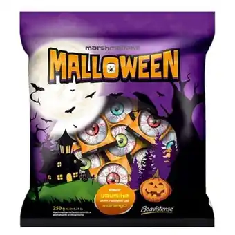 Marshmallow malloween boavistense 250g