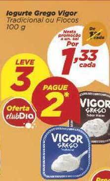 Iogurte Grego Vigor 100g