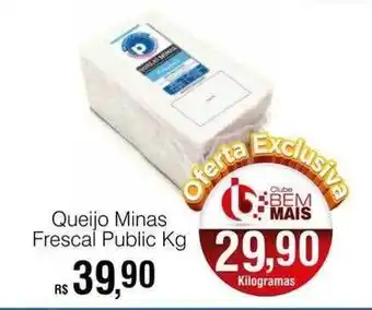 Queijo minas frescal public