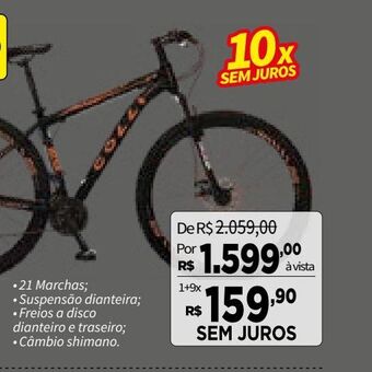 Deltasul Bicicleta oferta