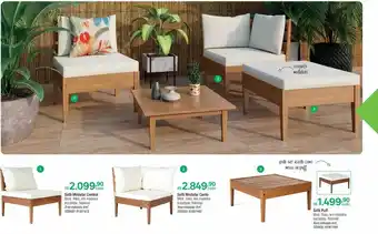 Leroy Merlin Sofá modular central sofá modular canto oferta
