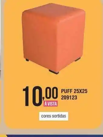 Puff 25x25