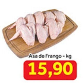 Shibata Supermercados Asa de Frango 1kg oferta