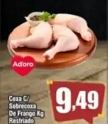 O Boticário Coxa c/ Sobrecoxa de frango 1kg Resf. oferta