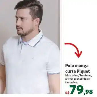 Polo manga
