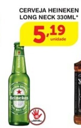 Roldão Cerveja Heineken Long Neck 330ml oferta