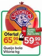 Supermercados Princesa Queijo bola vitória kg oferta