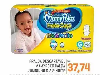 Fralda descartável mamypoko calça jumbinho dia & noite