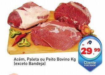 Tonin Superatacado Acém, paleta ou peito bovino kg oferta