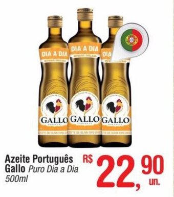 Fort Atacadista Azeite Portugues Gallo 500ml oferta