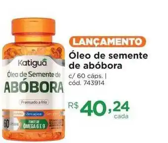 Óleo de semente de abóbora