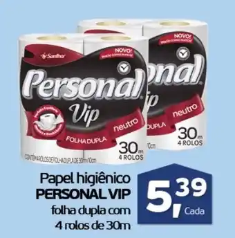 Cometa Supermercados Papel Higiénico Personal Vip oferta