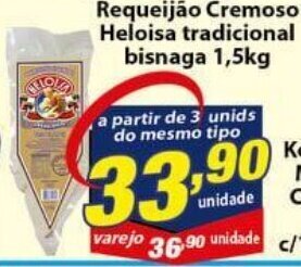 Requeijao Cremoso Heloisa Tradicional bisnaga 1.5kg