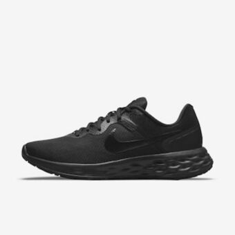 Tênis nike revolution 6 next nature masculino