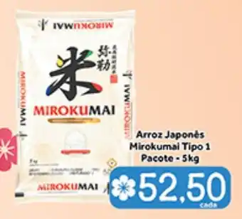 Arroz Japones Mirokumai Tipo 1 pacote 5kg