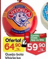Supermercados Princesa Queijo bola vitória kg oferta