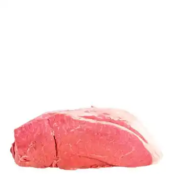 Cupim bovino friboi porcionado kg