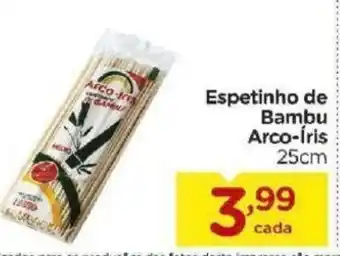 Espetinho de Bambu Arco-Iris 25cm