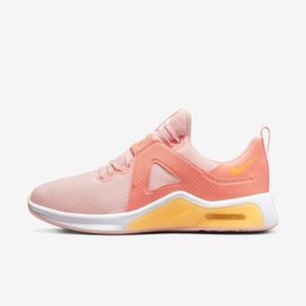 Nike Tênis nike air max bella tr 5 feminino oferta