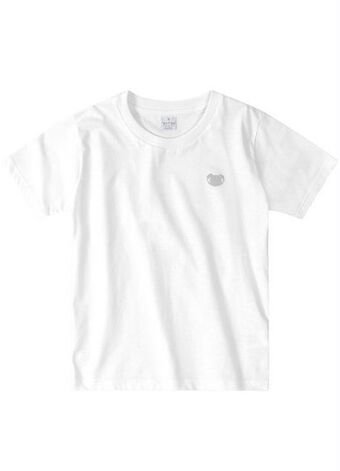 Posthaus Tigor t tigre - camiseta branca menino oferta