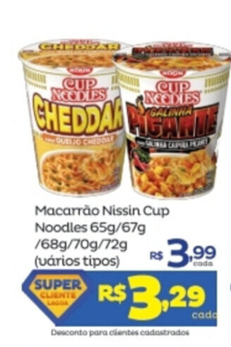 Super Lagoa Macarrao Nissin Cup Noodles 65g/67g/68g/70g/72g (varios tipos) oferta