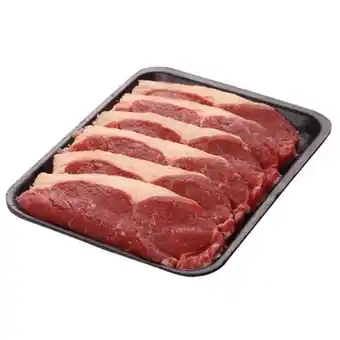 Contra filé em bife kg
