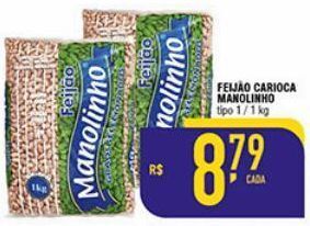 Feijão carioca manolinho 1kg