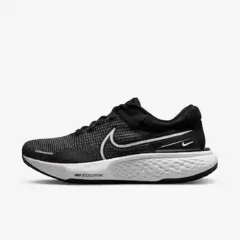 Nike Tênis nike zoomx invincible run flyknit 2 masculino oferta