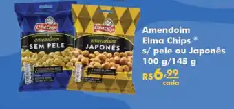 Sonda Amendoim elma chips s pele ou japonês oferta
