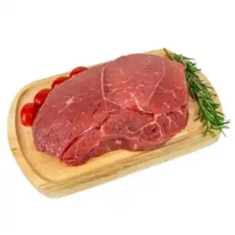 Asun Carne bovina de patinho angus (aproximadamente 450g) oferta