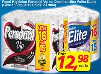 Supermercados Guanabara Papel Higiénico Personal Vip oferta