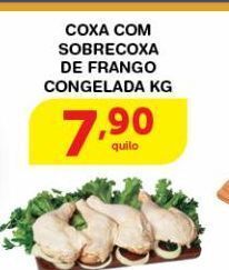 Roldão Coxa com sobrecoxa de frango congelada kg oferta