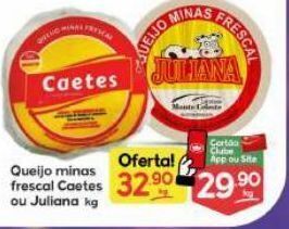 Queijo minas frescal caetés kg