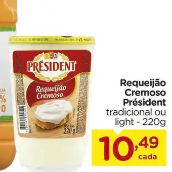 Carrefour Requeijão cremoso oferta