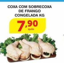 Roldão Coxa com sobrecoxa de frango congelada kg oferta