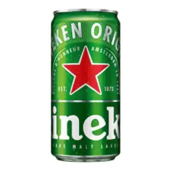 Cerv heineken puro malte lt 269ml