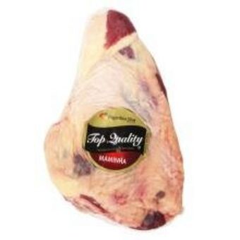 Angeloni Maminha bovina top quality resfriada kg oferta