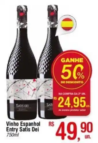 Fort Atacadista Vinho Espanhol Entry Satis Dei 750ml oferta