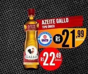 Azeite gallo tipo único
