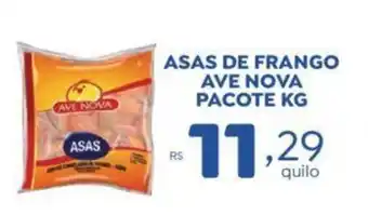 Asas de Frango Ave Nova Pacote 1kg