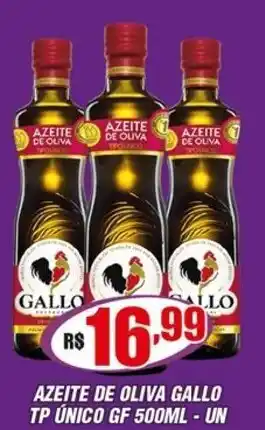 Azeite de Oliva Gallo 500ml