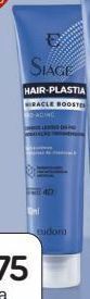 Siage 100ml