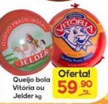 Supermercados Princesa Queijo bola vitória ou jelder kg oferta