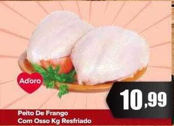 Rede Plus Supermercados Peito de frango com osso kg resfriado oferta
