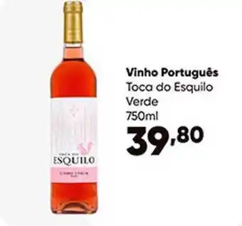 Vinho português toca de esquilo verde