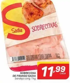 GBarbosa Sobrecoxa de frango sadia oferta