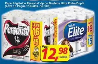 Supermercados Guanabara Papel Higiénico Personal Vip oferta