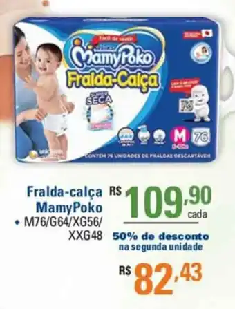 Sam's Club Fralda-calca MamyPoko oferta