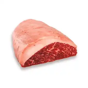 Picanha traseira vácuo kg