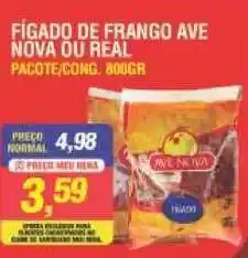 Supermercados Rena Figado De Frango Ave Nova Ou Real oferta